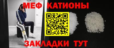 кокаин премиум Пыть-Ях
