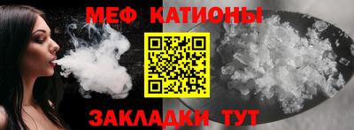MDMA Пушкино