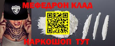MDMA Пушкино
