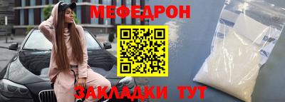 кокаин премиум Пыть-Ях