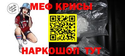 MDMA Пушкино