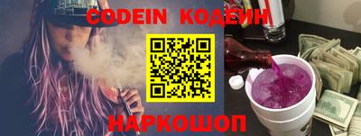 кокаин премиум Пыть-Ях