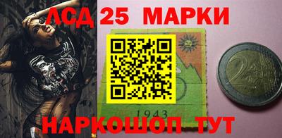 MDMA Пушкино