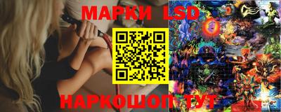 MDMA Пушкино