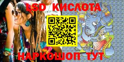 кокаин премиум Пыть-Ях