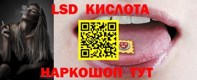 кокаин премиум Пыть-Ях