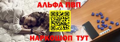MDMA Пушкино