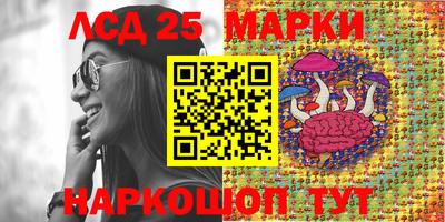 MDMA Пушкино