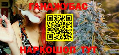 MDMA Пушкино