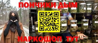 кокаин премиум Пыть-Ях