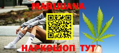 MDMA Пушкино