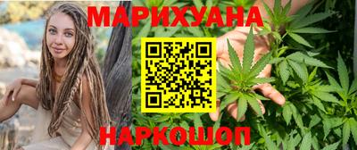 MDMA Пушкино
