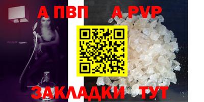 MDMA Пушкино