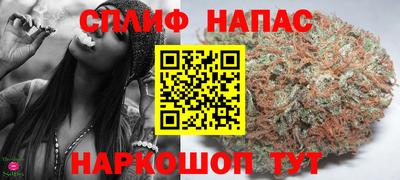 MDMA Пушкино