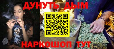 кокаин премиум Пыть-Ях