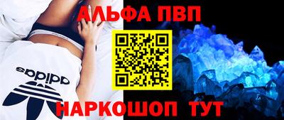 MDMA Пушкино