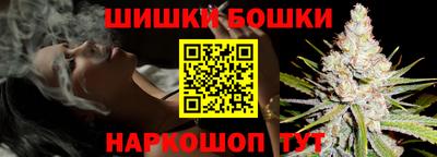 кокаин премиум Пыть-Ях