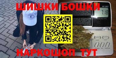 кокаин премиум Пыть-Ях