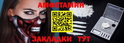 кокаин премиум Пыть-Ях