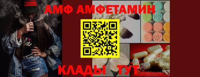 MDMA Пушкино