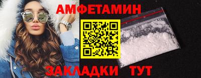 MDMA Пушкино