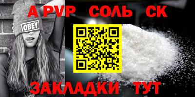 кокаин премиум Пыть-Ях