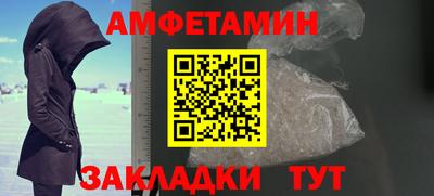кокаин премиум Пыть-Ях
