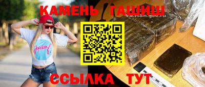 кокаин премиум Пыть-Ях