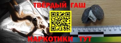 кокаин премиум Пыть-Ях