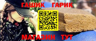 кокаин премиум Пыть-Ях