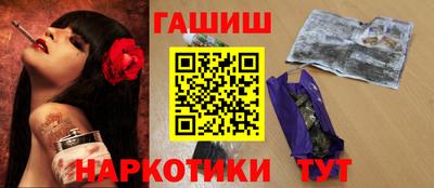 MDMA Пушкино