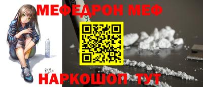 MDMA Пушкино