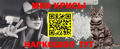 MDMA Пушкино